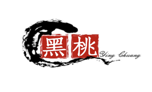 Spade Internet Technology